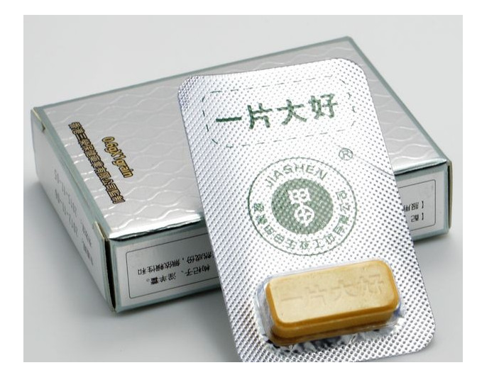  一片大好