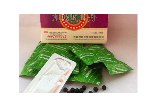 百痛平虫草蝮蛇胶囊