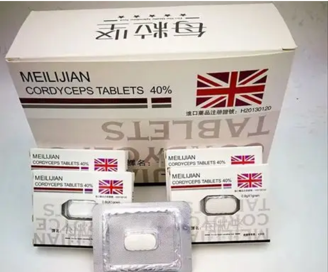 QQ截图20241121204219.png