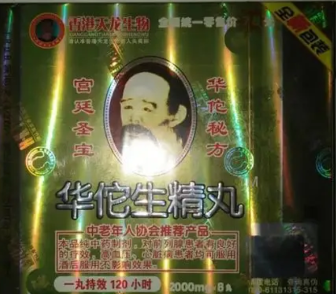 188.png